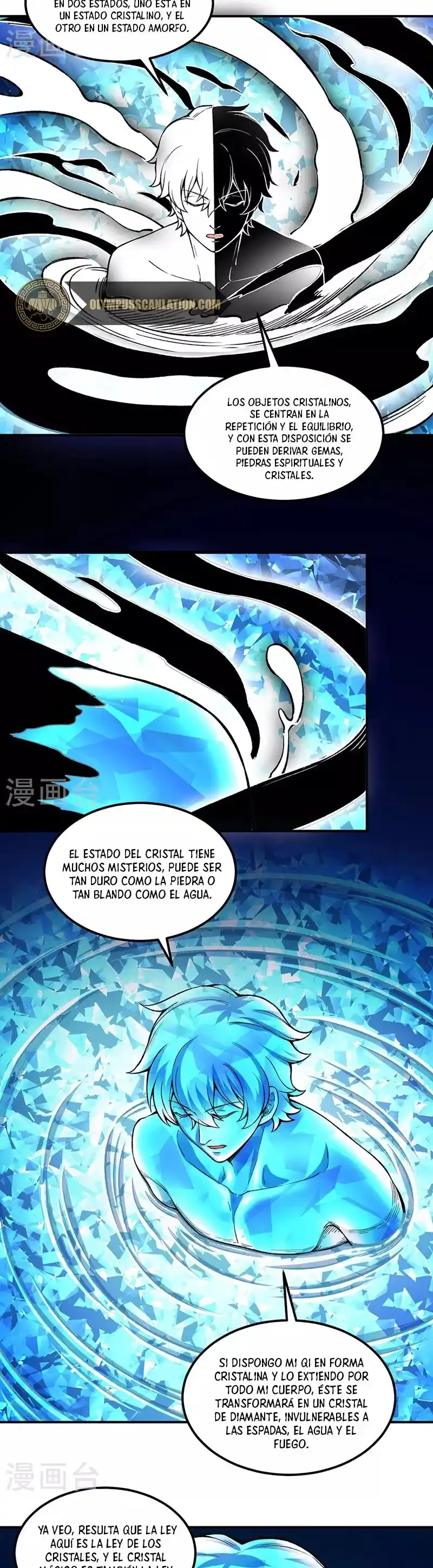 Reinado de las artes marciales - Capítulo 392 - Página 12 - LectorTMOo