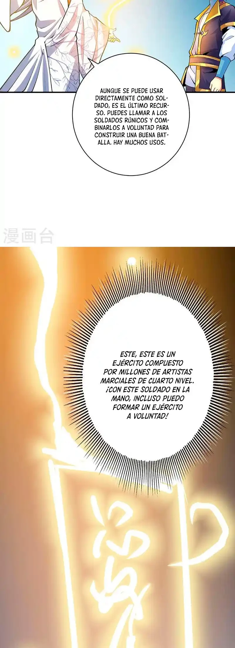 Reinado de las artes marciales - Capítulo 396 - Página 31 - LectorTMOo