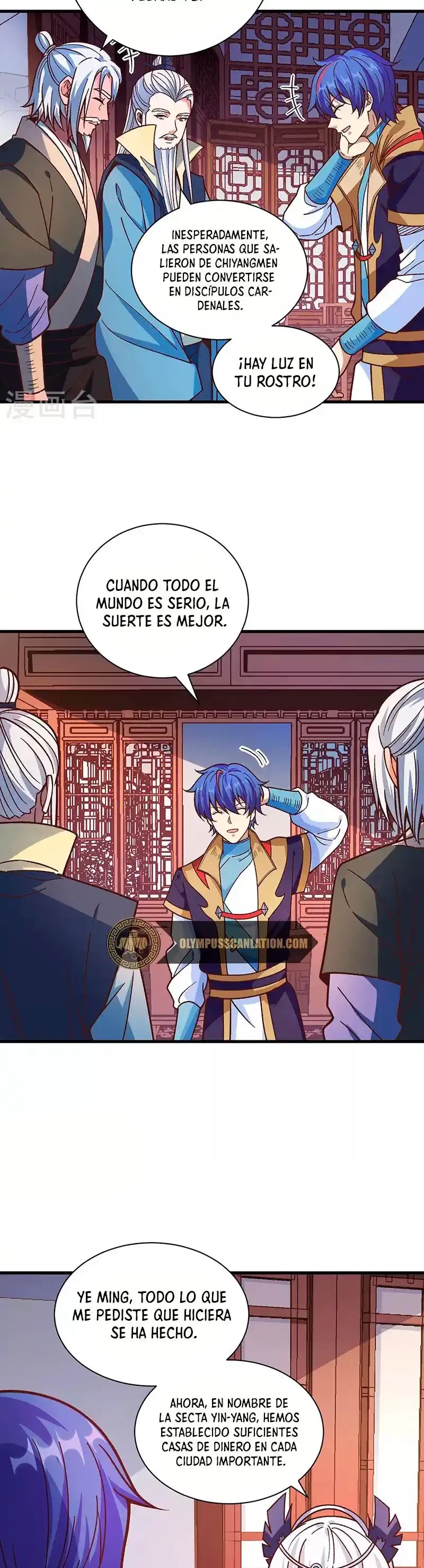 Reinado de las artes marciales - Capítulo 398 - Página 17 - LectorTMOo