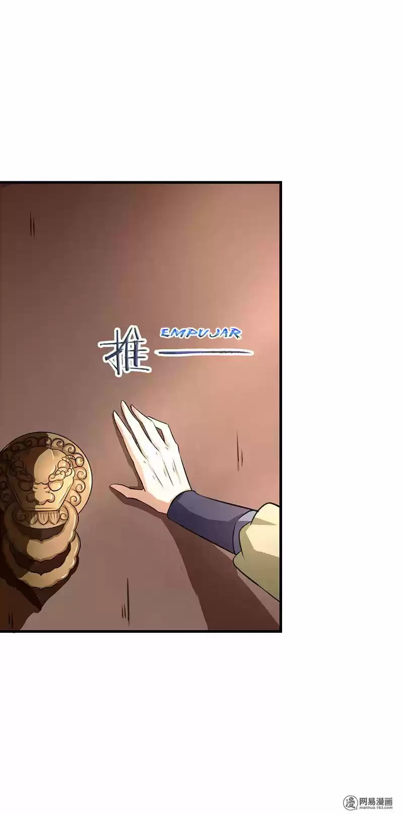 Reinado de las artes marciales - Capítulo 4 - Página 4 - LectorTMOo