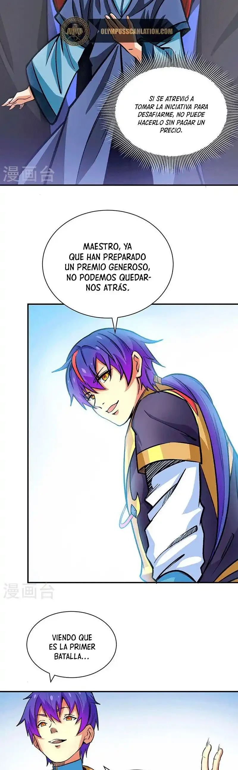 Reinado de las artes marciales - Capítulo 400 - Página 26 - LectorTMOo