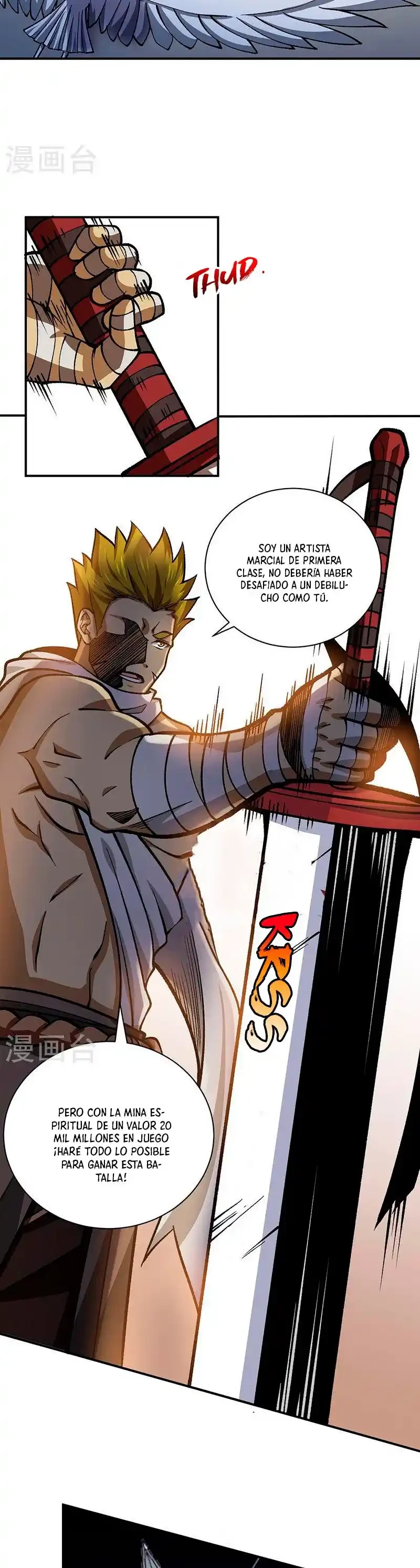 Reinado de las artes marciales - Capítulo 401 - Página 16 - LectorTMOo