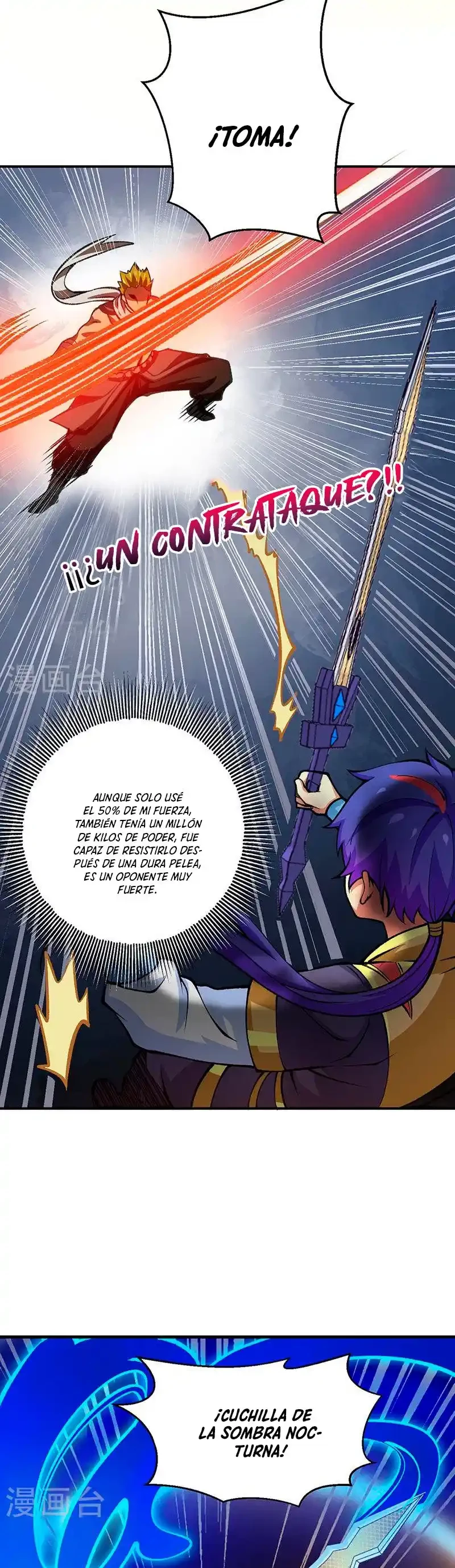 Reinado de las artes marciales - Capítulo 401 - Página 23 - LectorTMOo