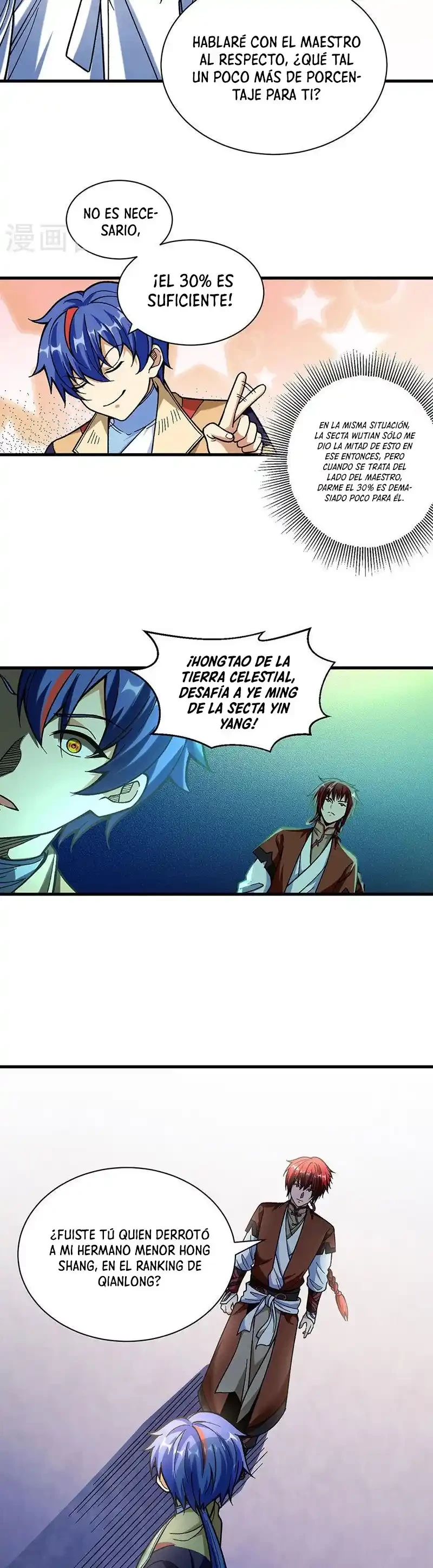Reinado de las artes marciales - Capítulo 402 - Página 17 - LectorTMOo