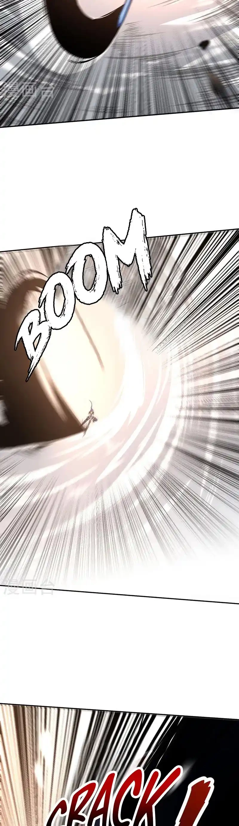 Reinado de las artes marciales - Capítulo 407 - Página 29 - LectorTMOo