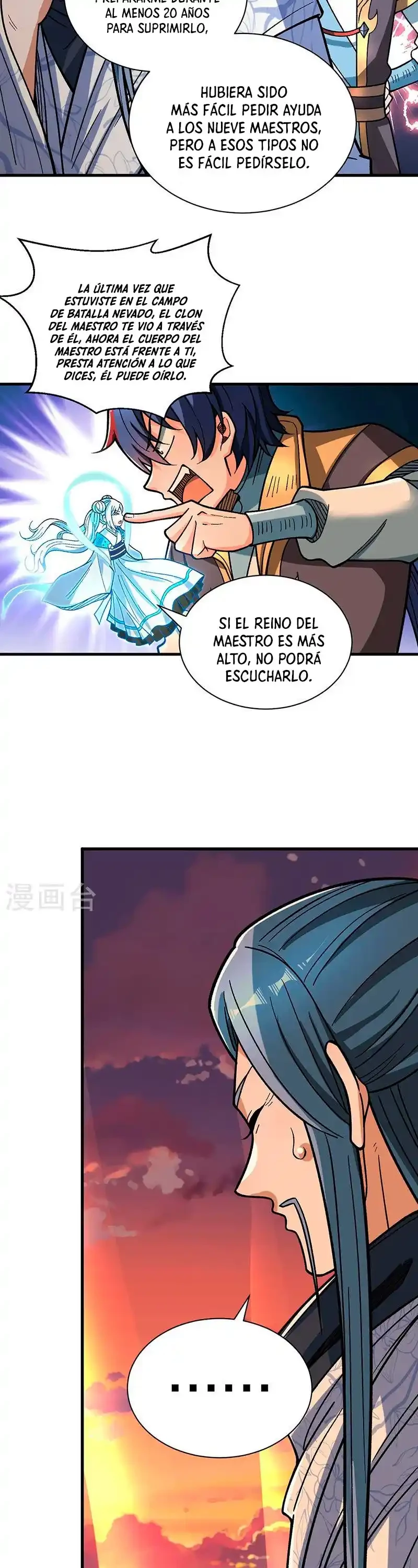 Reinado de las artes marciales - Capítulo 408 - Página 15 - LectorTMOo