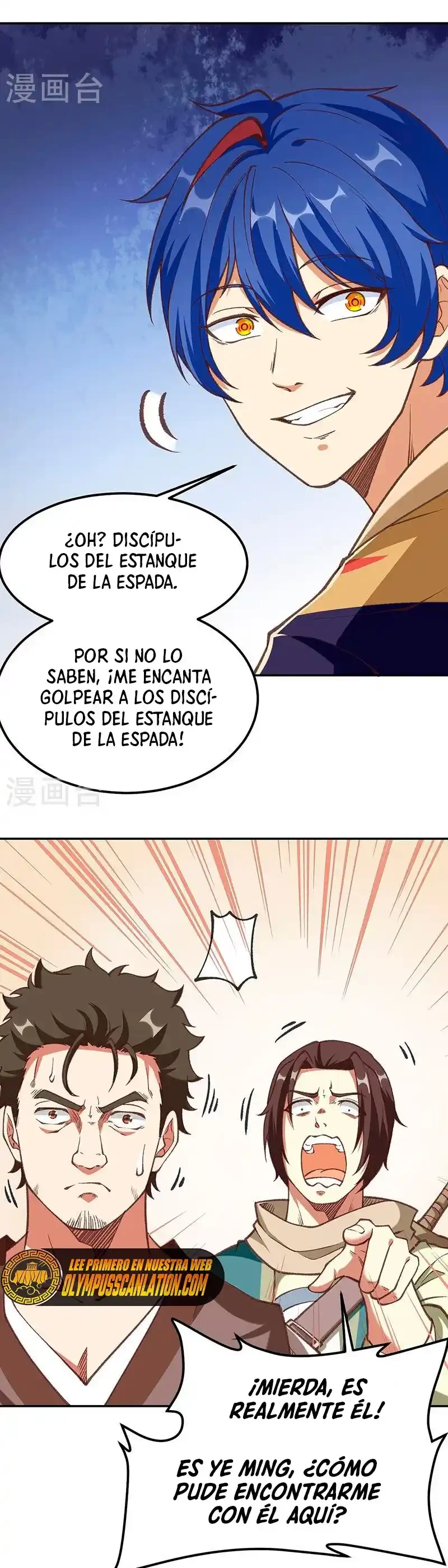 Reinado de las artes marciales - Capítulo 409 - Página 15 - LectorTMOo