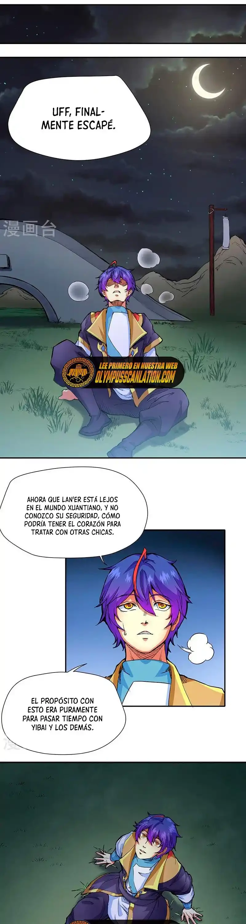 Reinado de las artes marciales - Capítulo 410 - Página 11 - LectorTMOo