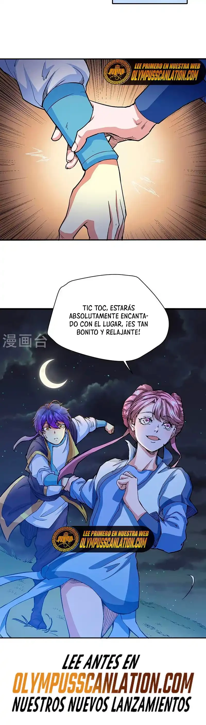 Reinado de las artes marciales - Capítulo 410 - Página 17 - LectorTMOo