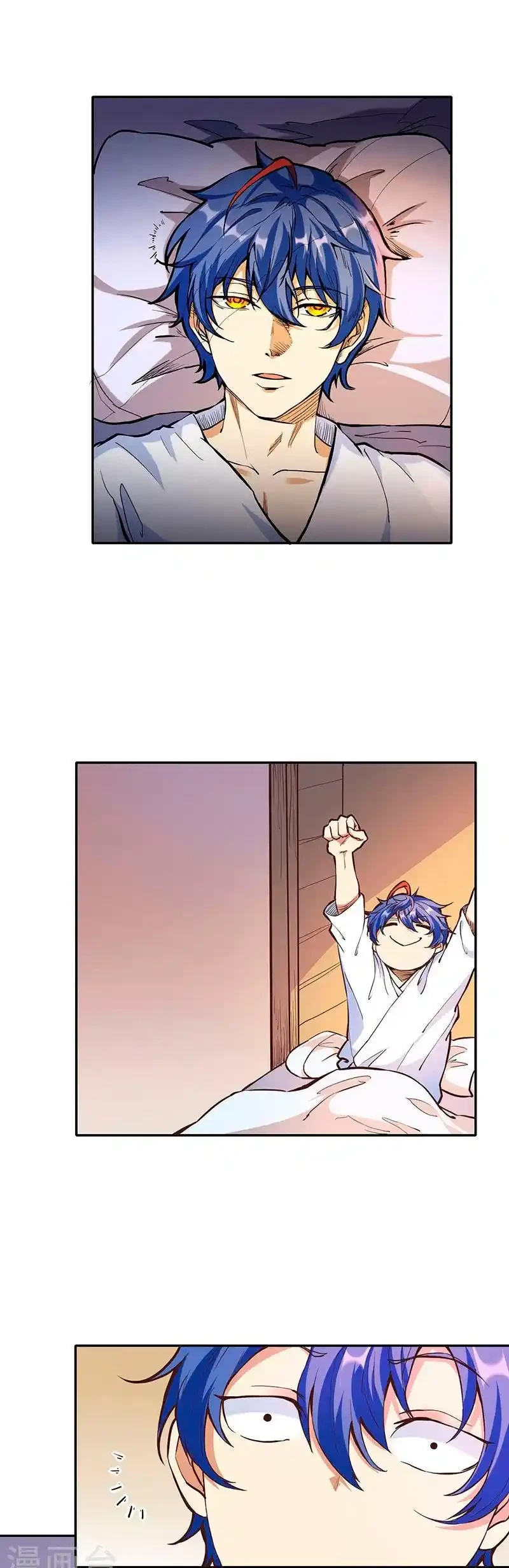Reinado de las artes marciales - Capítulo 413 - Página 6 - LectorTMOo