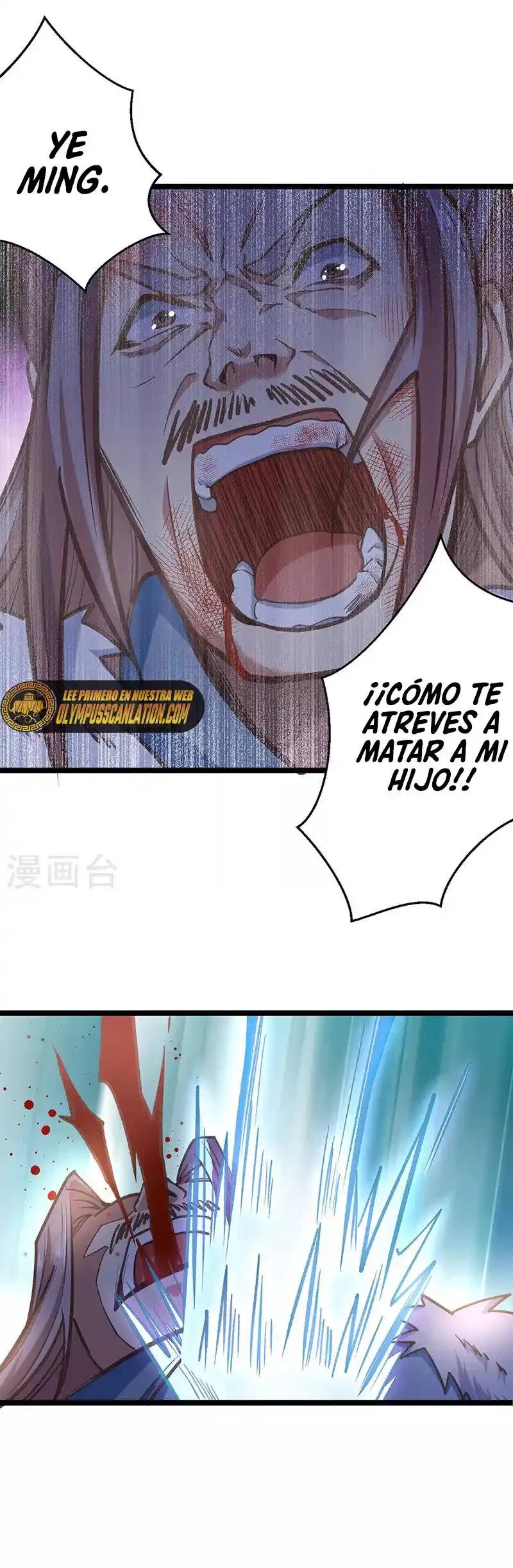Reinado de las artes marciales - Capítulo 417 - Página 27 - LectorTMOo