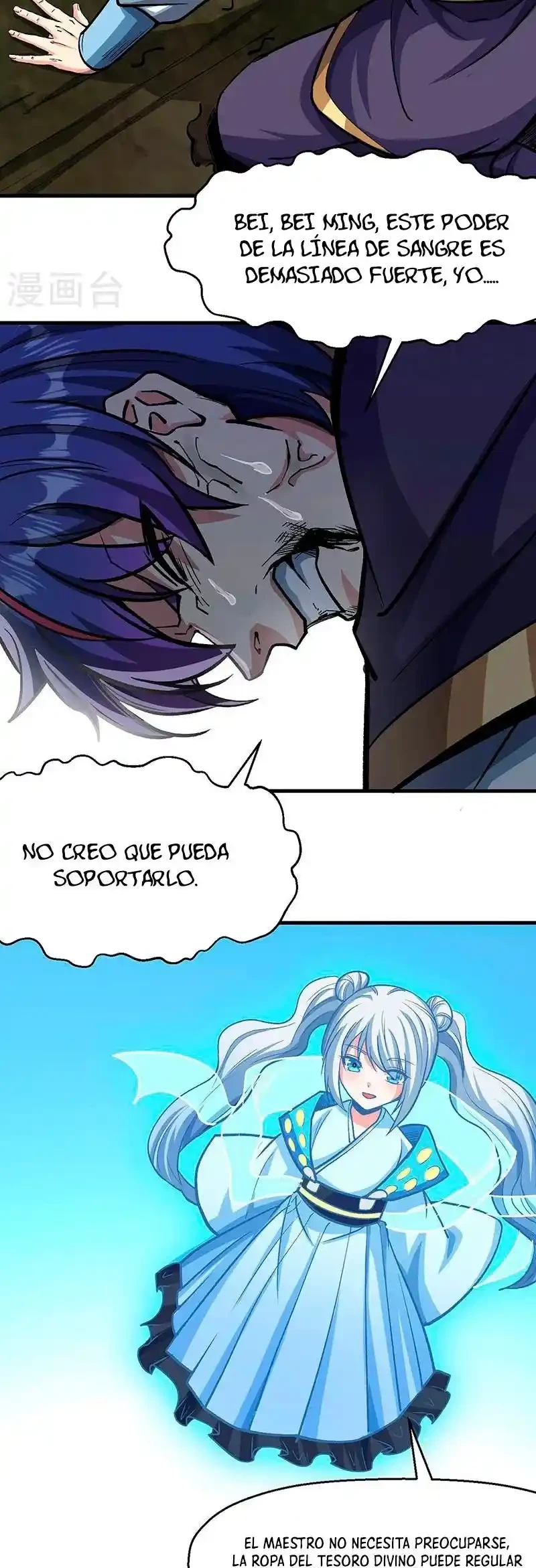 Reinado de las artes marciales - Capítulo 419 - Página 31 - LectorTMOo