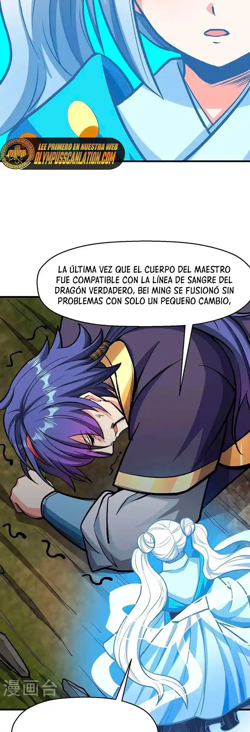 Reinado de las artes marciales - Capítulo 419 - Página 34 - LectorTMOo