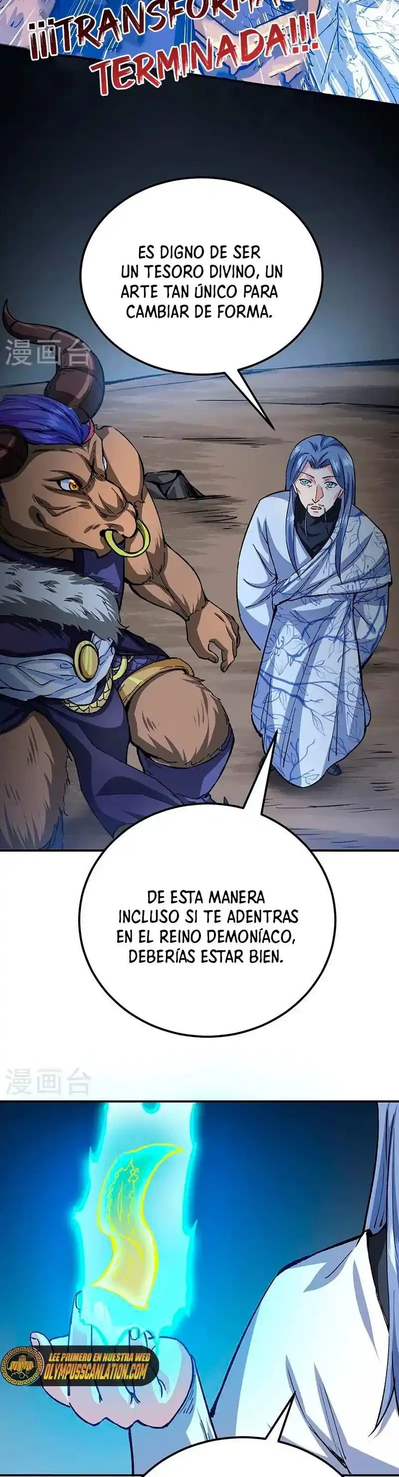 Reinado de las artes marciales - Capítulo 421 - Página 10 - LectorTMOo