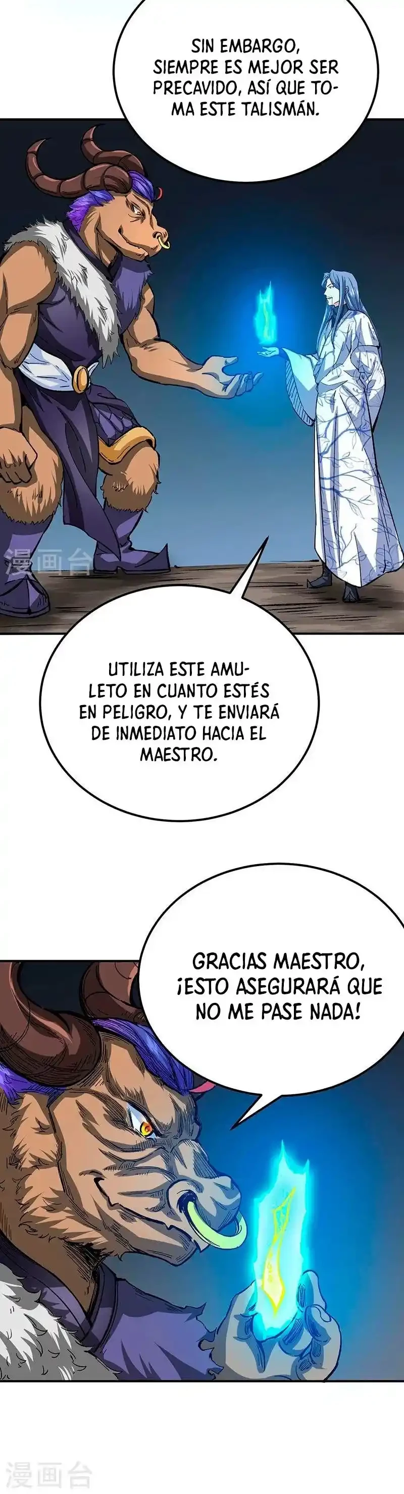 Reinado de las artes marciales - Capítulo 421 - Página 11 - LectorTMOo