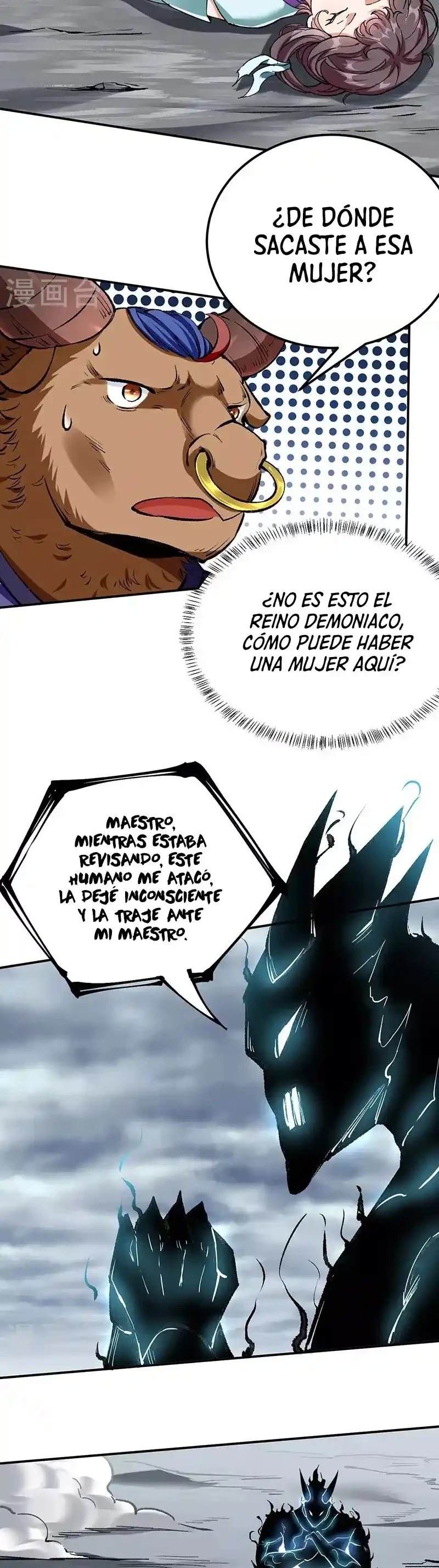 Reinado de las artes marciales - Capítulo 422 - Página 17 - LectorTMOo