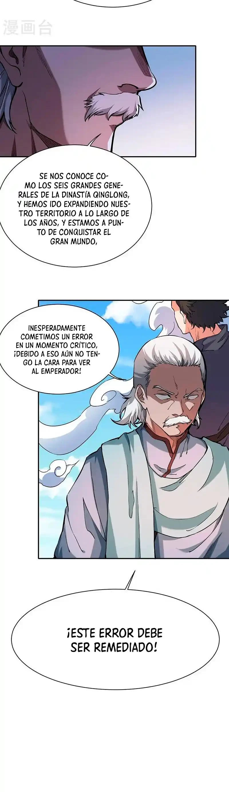 Reinado de las artes marciales - Capítulo 425 - Página 15 - LectorTMOo