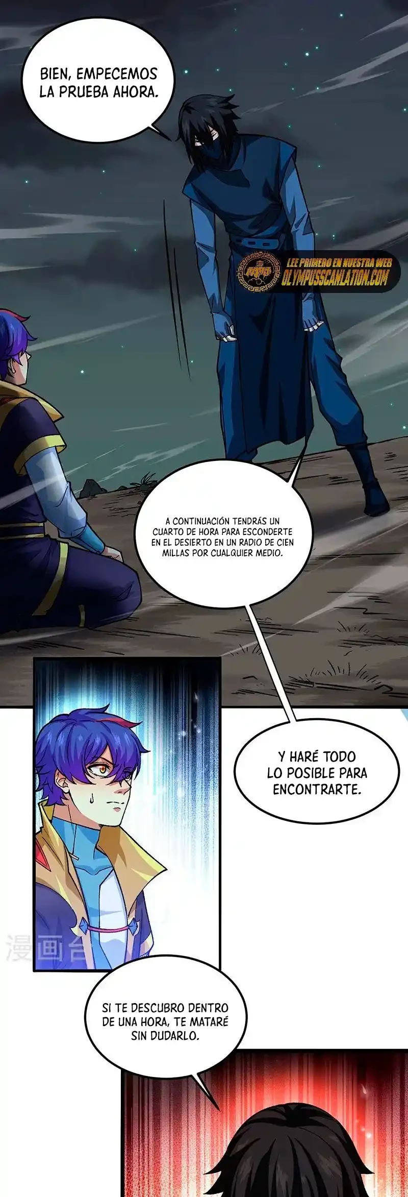 Reinado de las artes marciales - Capítulo 429 - Página 15 - LectorTMOo