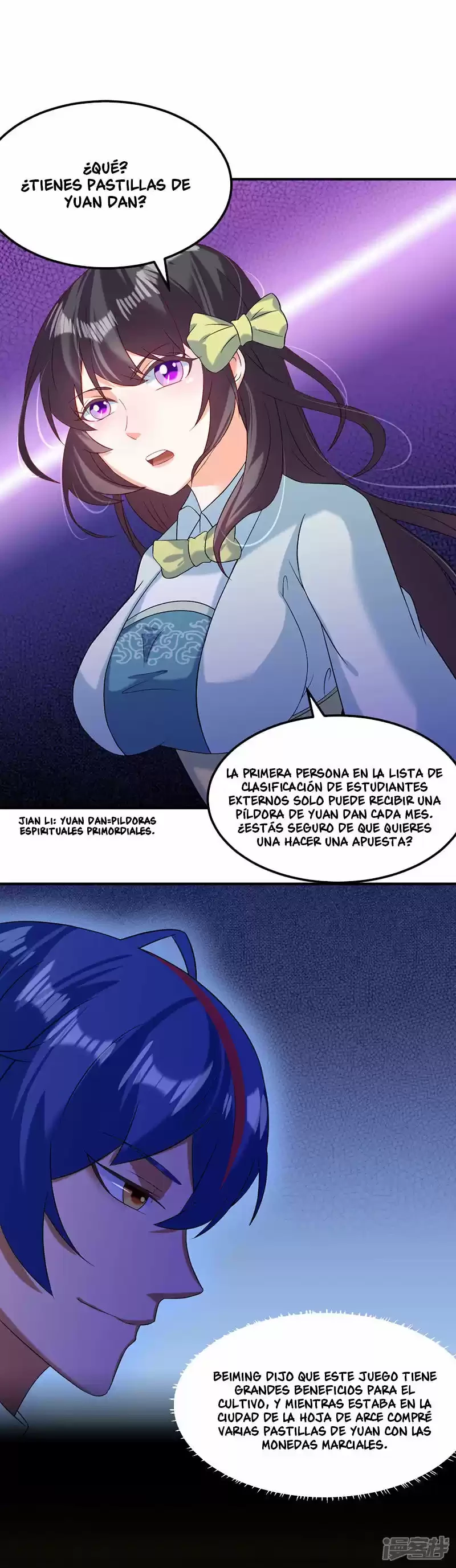 Reinado de las artes marciales - Capítulo 43 - Página 6 - LectorTMOo