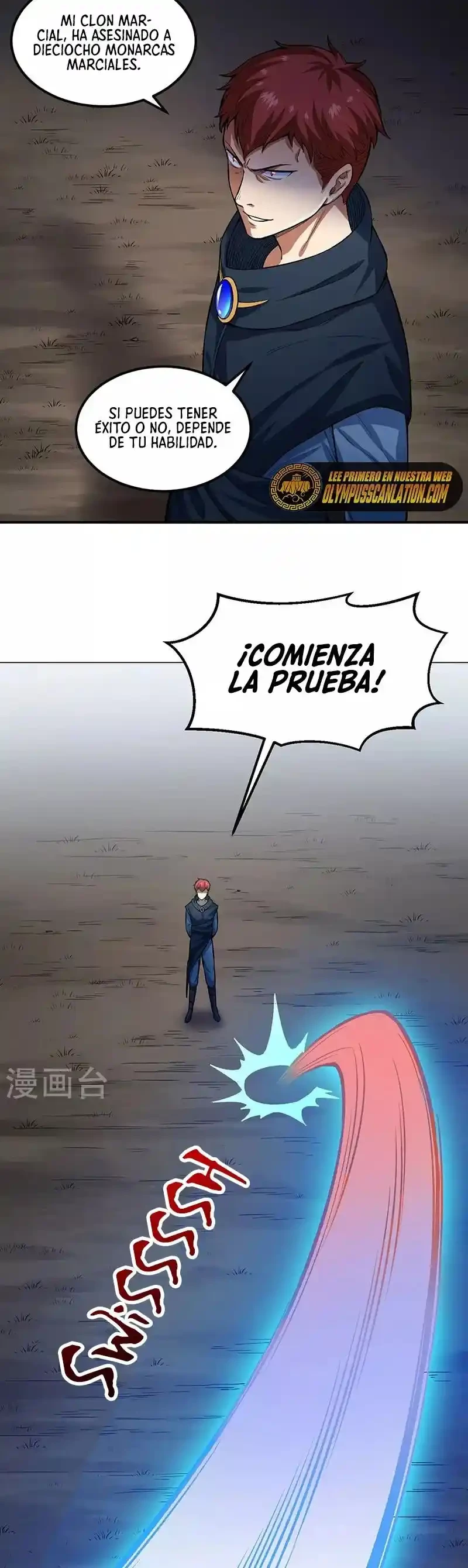 Reinado de las artes marciales - Capítulo 431 - Página 4 - LectorTMOo