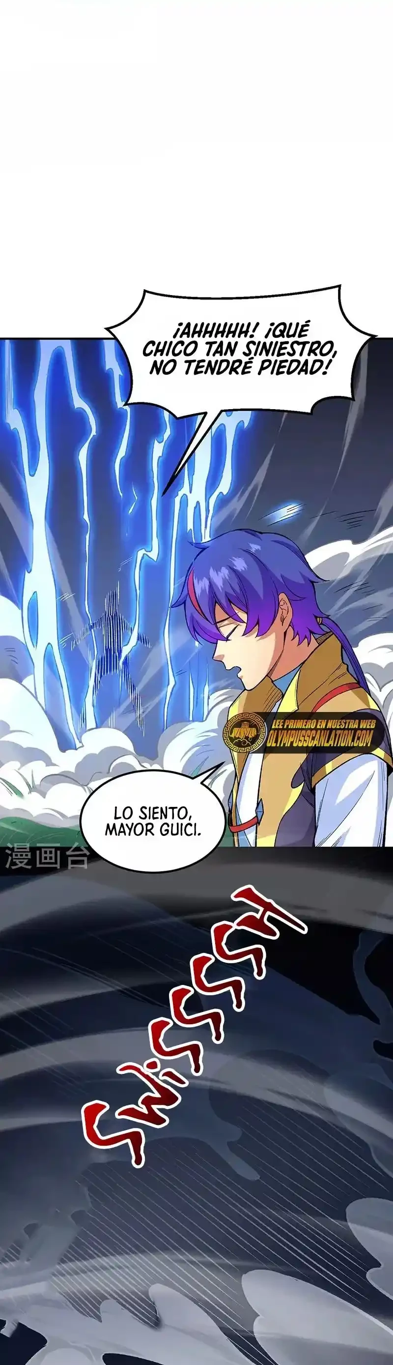 Reinado de las artes marciales - Capítulo 431 - Página 11 - LectorTMOo