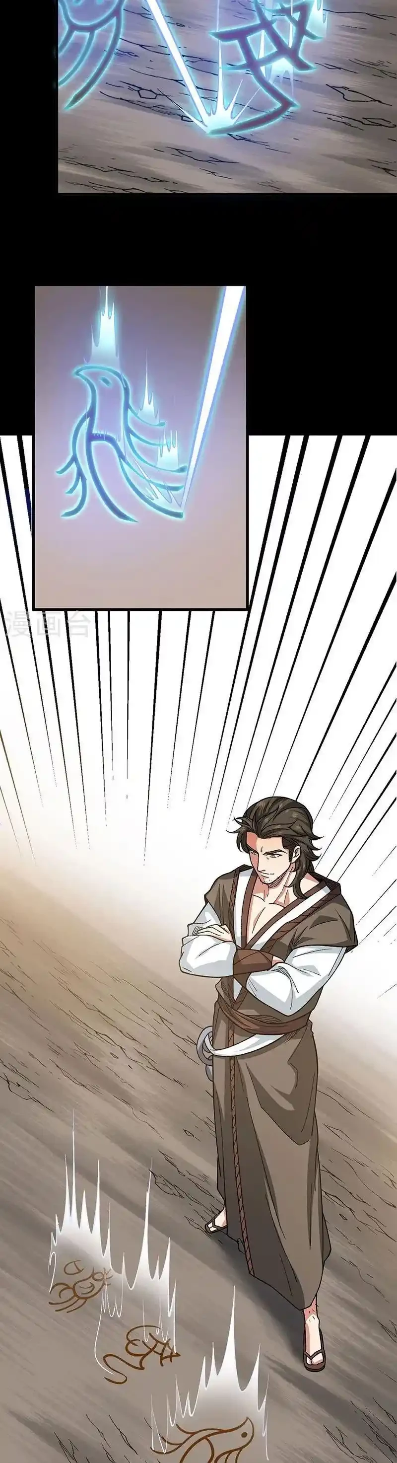 Reinado de las artes marciales - Capítulo 434 - Página 9 - LectorTMOo