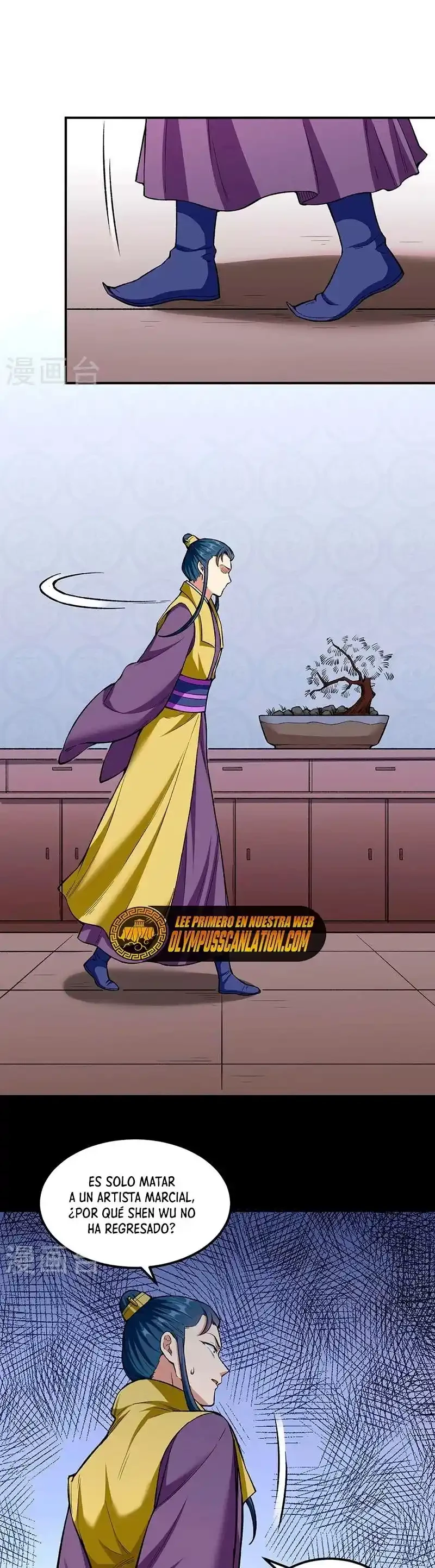 Reinado de las artes marciales - Capítulo 437 - Página 19 - LectorTMOo