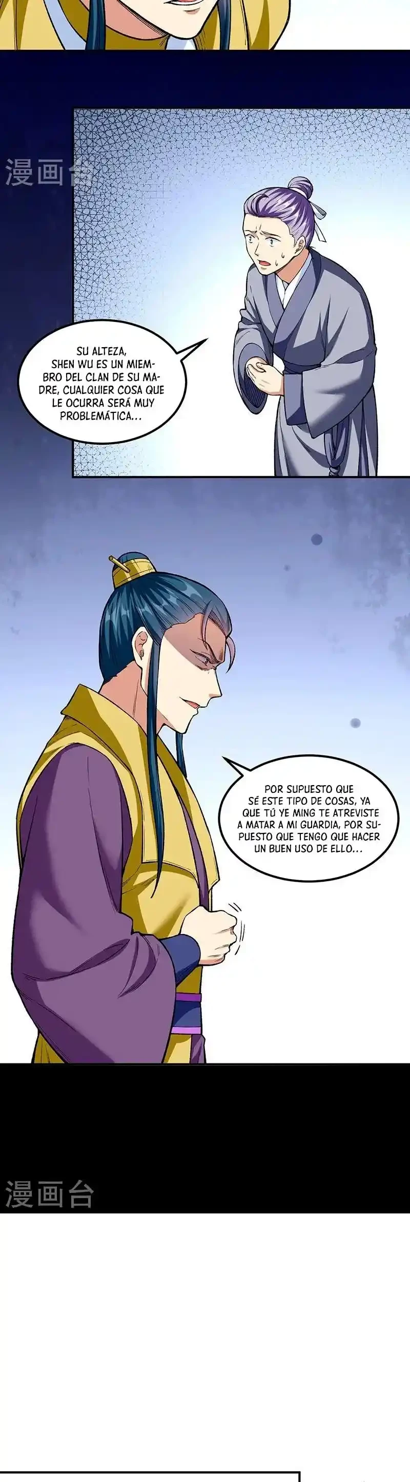 Reinado de las artes marciales - Capítulo 437 - Página 21 - LectorTMOo