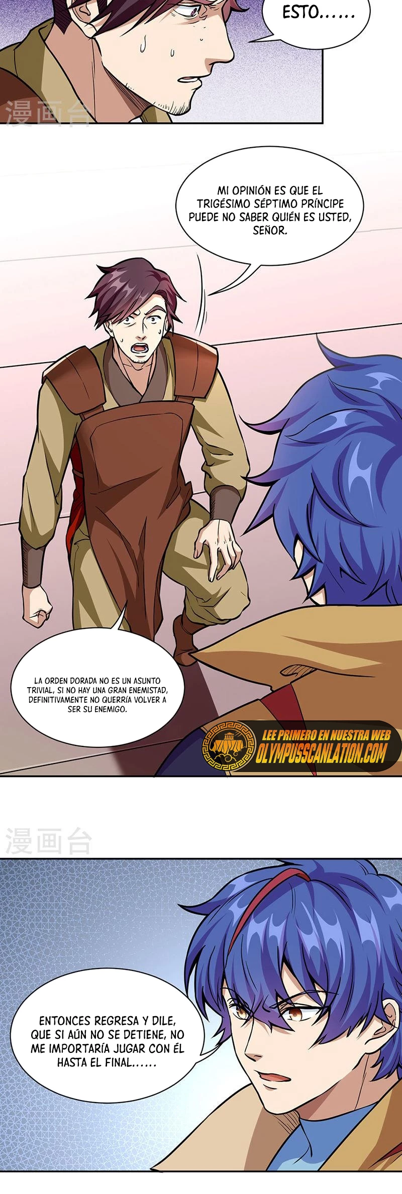 Reinado de las artes marciales - Capítulo 438 - Página 5 - LectorTMOo