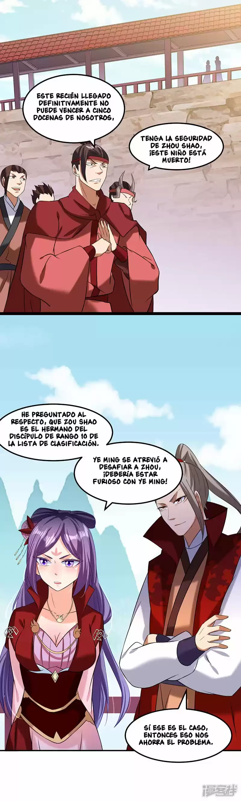 Reinado de las artes marciales - Capítulo 44 - Página 16 - LectorTMOo