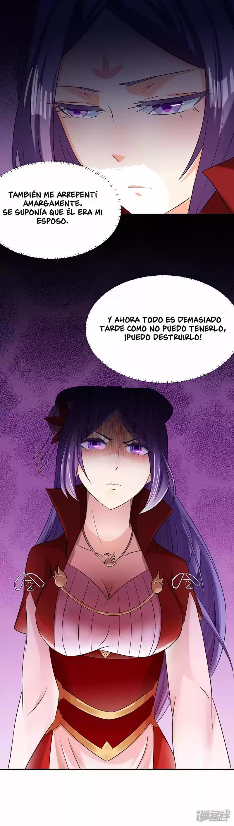 Reinado de las artes marciales - Capítulo 44 - Página 18 - LectorTMOo