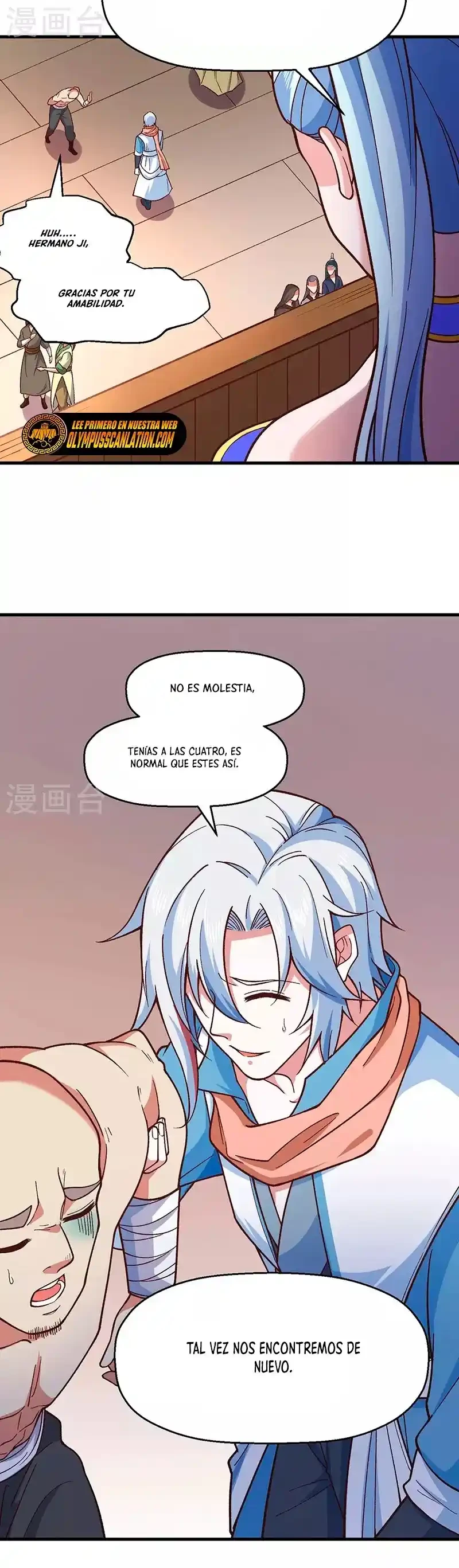 Reinado de las artes marciales - Capítulo 443 - Página 4 - LectorTMOo