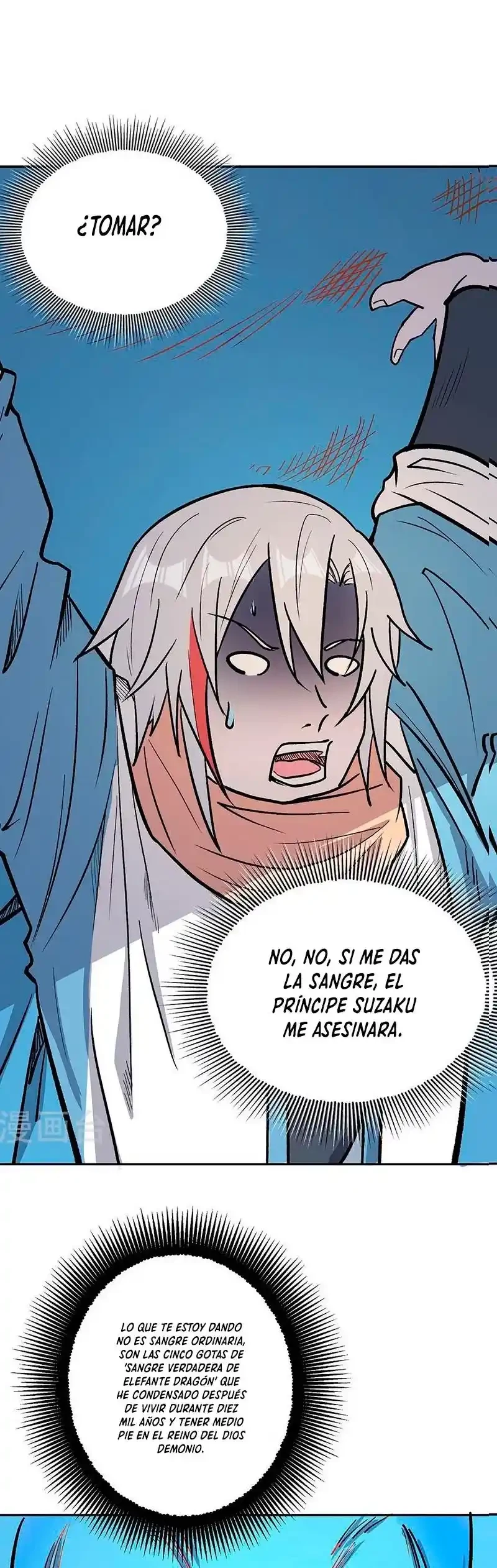 Reinado de las artes marciales - Capítulo 443 - Página 19 - LectorTMOo