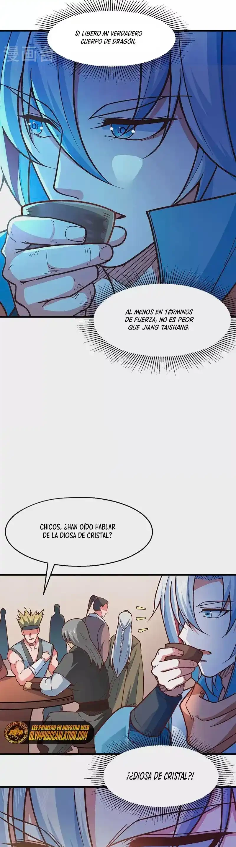 Reinado de las artes marciales - Capítulo 443 - Página 21 - LectorTMOo