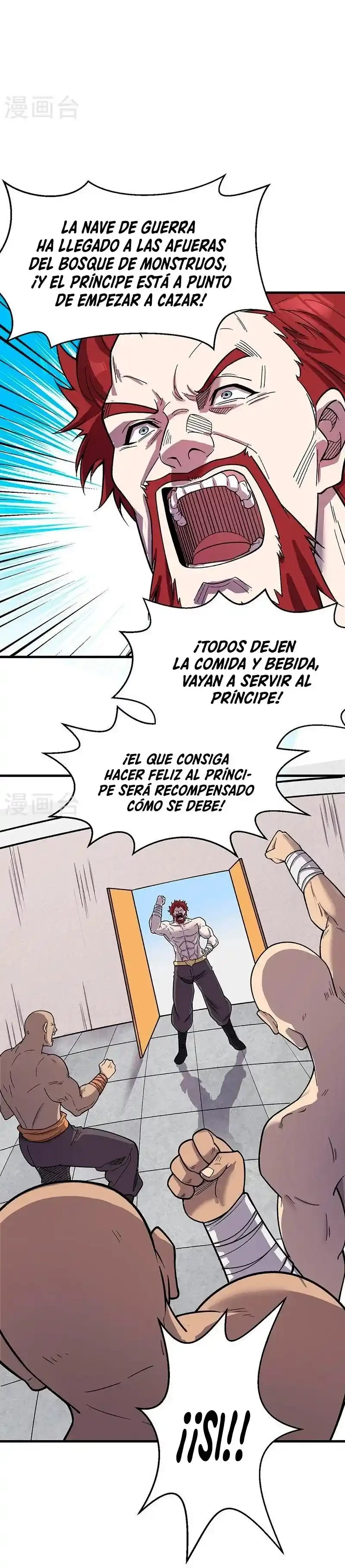 Reinado de las artes marciales - Capítulo 444 - Página 4 - LectorTMOo