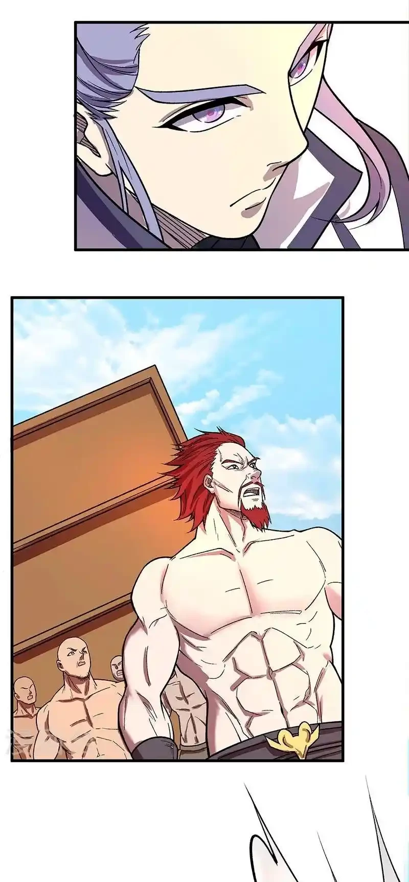 Reinado de las artes marciales - Capítulo 444 - Página 11 - LectorTMOo