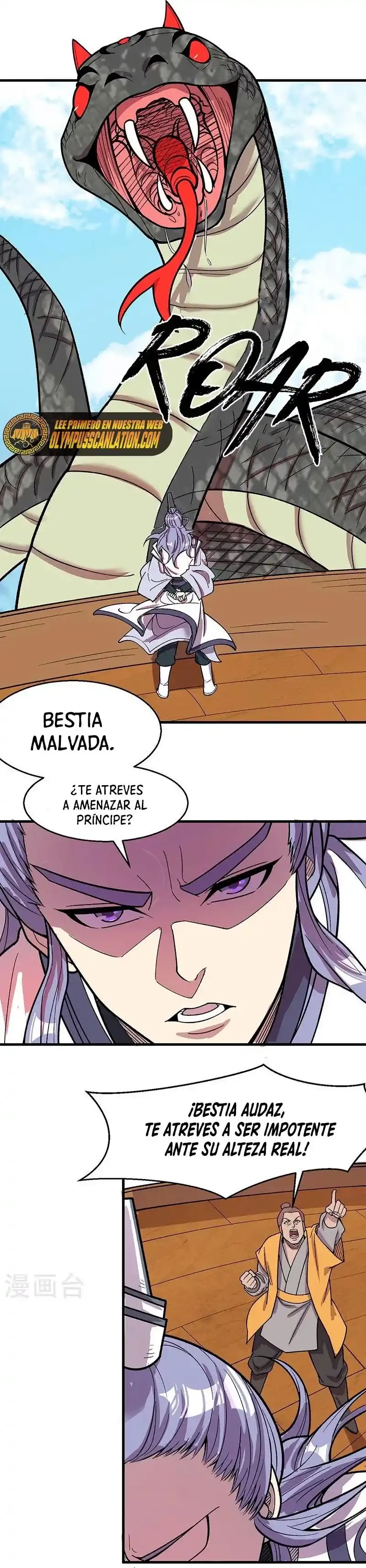 Reinado de las artes marciales - Capítulo 444 - Página 14 - LectorTMOo