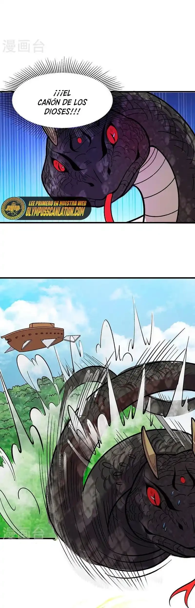 Reinado de las artes marciales - Capítulo 444 - Página 16 - LectorTMOo