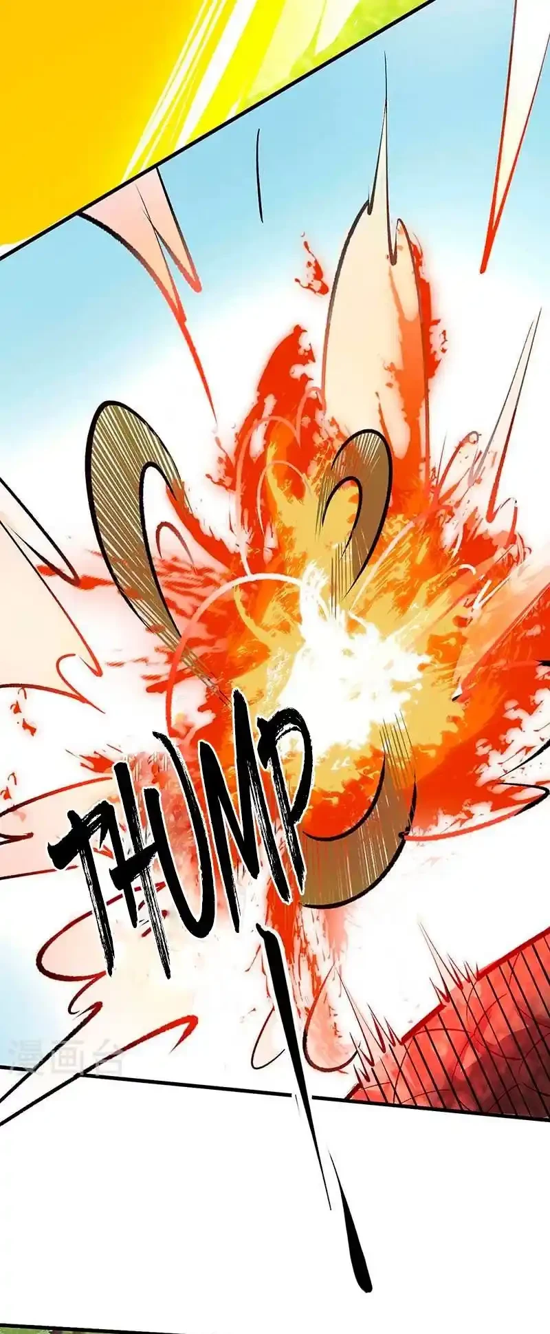 Reinado de las artes marciales - Capítulo 444 - Página 18 - LectorTMOo