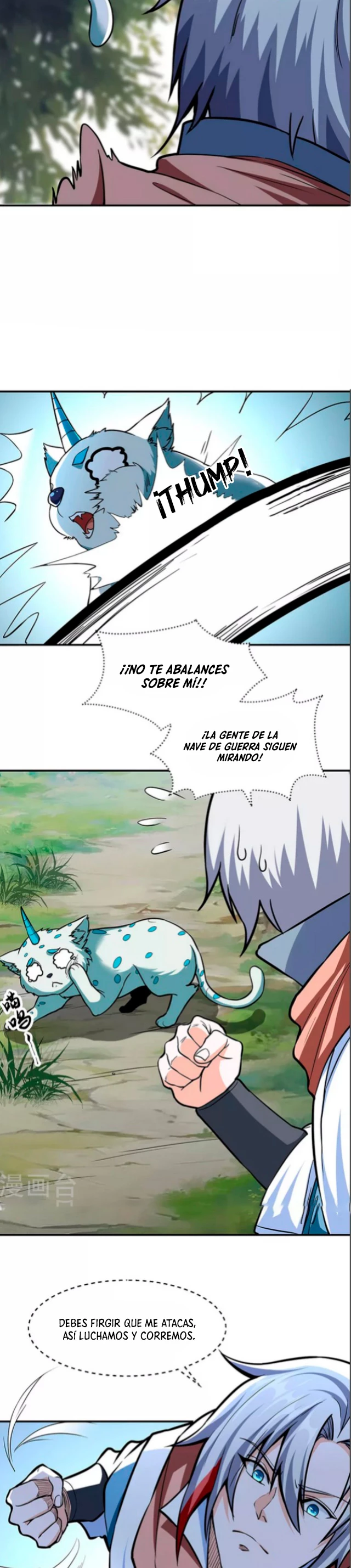 Reinado de las artes marciales - Capítulo 445 - Página 16 - LectorTMOo