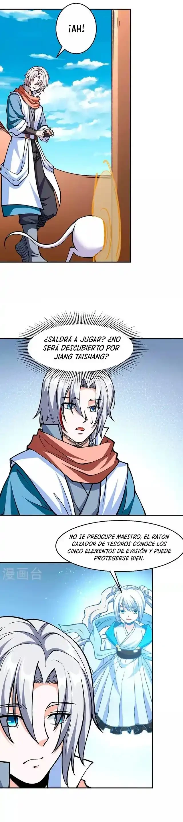 Reinado de las artes marciales - Capítulo 446 - Página 17 - LectorTMOo