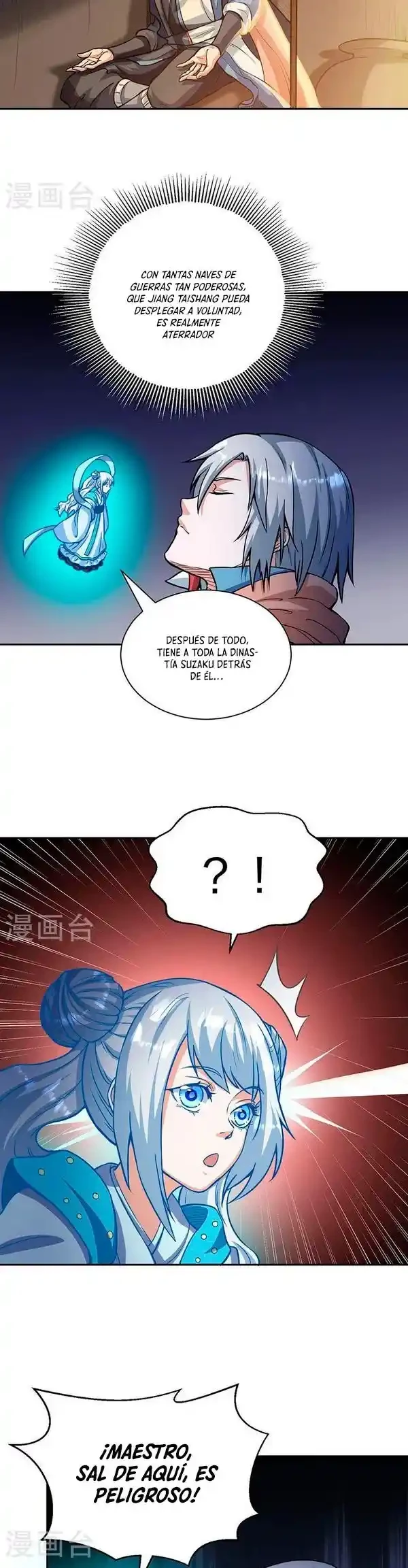 Reinado de las artes marciales - Capítulo 447 - Página 4 - LectorTMOo