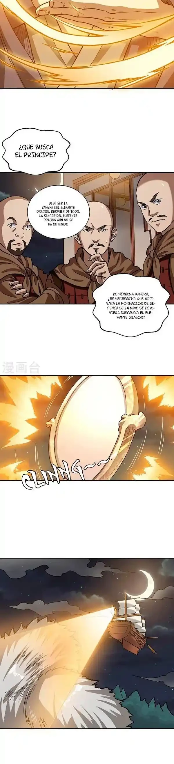 Reinado de las artes marciales - Capítulo 447 - Página 27 - LectorTMOo
