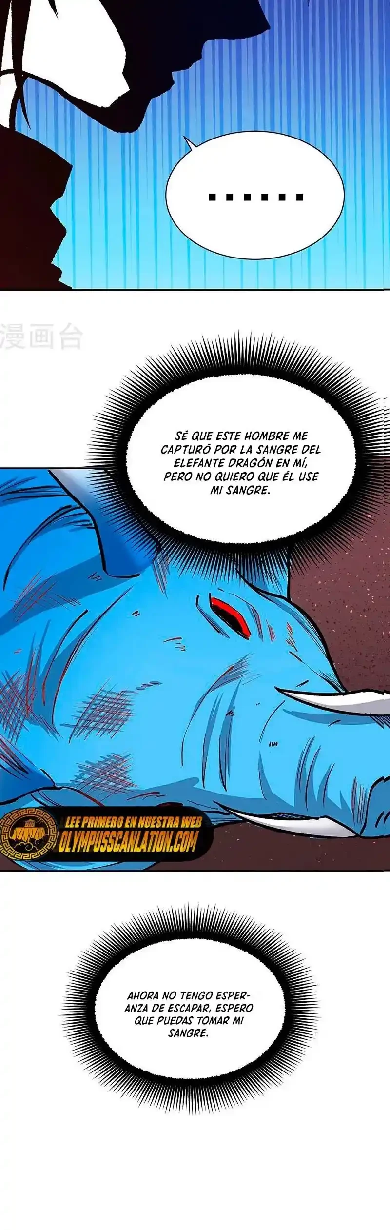 Reinado de las artes marciales - Capítulo 449 - Página 18 - LectorTMOo