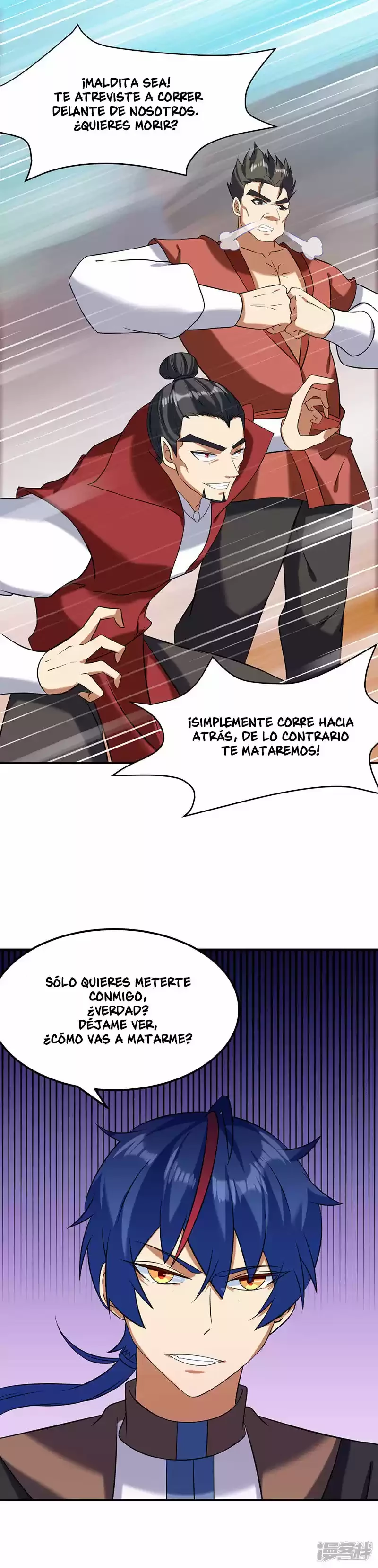 Reinado de las artes marciales - Capítulo 45 - Página 14 - LectorTMOo