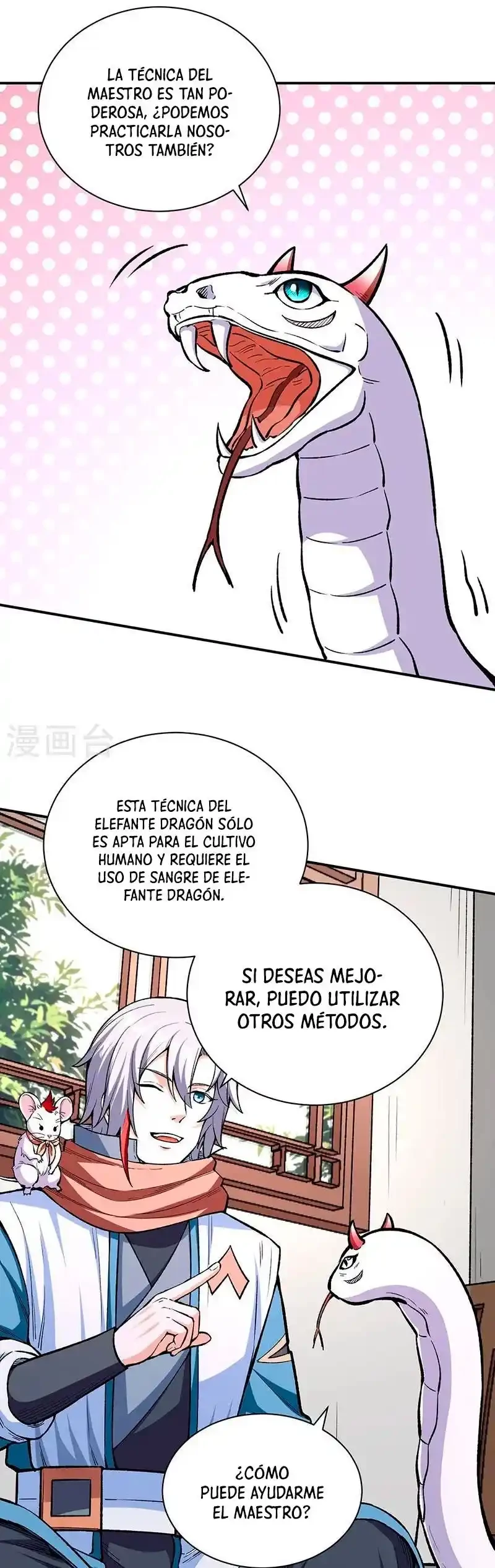 Reinado de las artes marciales - Capítulo 451 - Página 13 - LectorTMOo