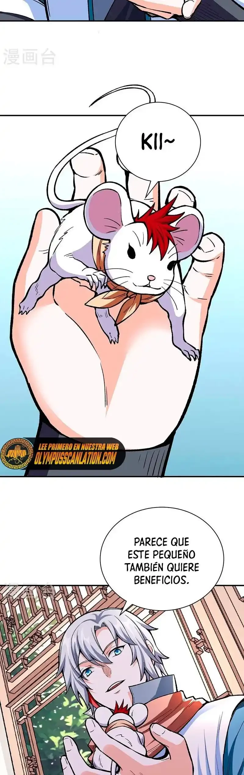 Reinado de las artes marciales - Capítulo 451 - Página 16 - LectorTMOo