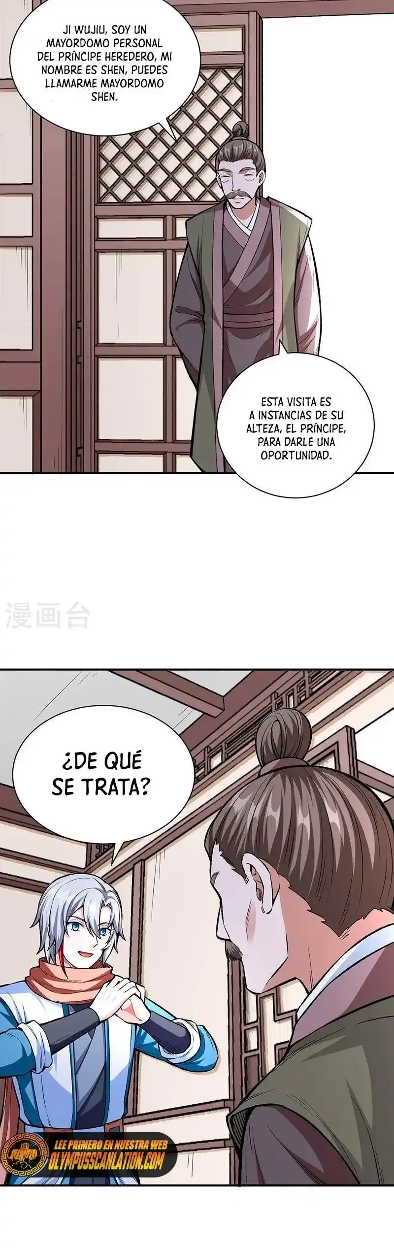 Reinado de las artes marciales - Capítulo 451 - Página 22 - LectorTMOo