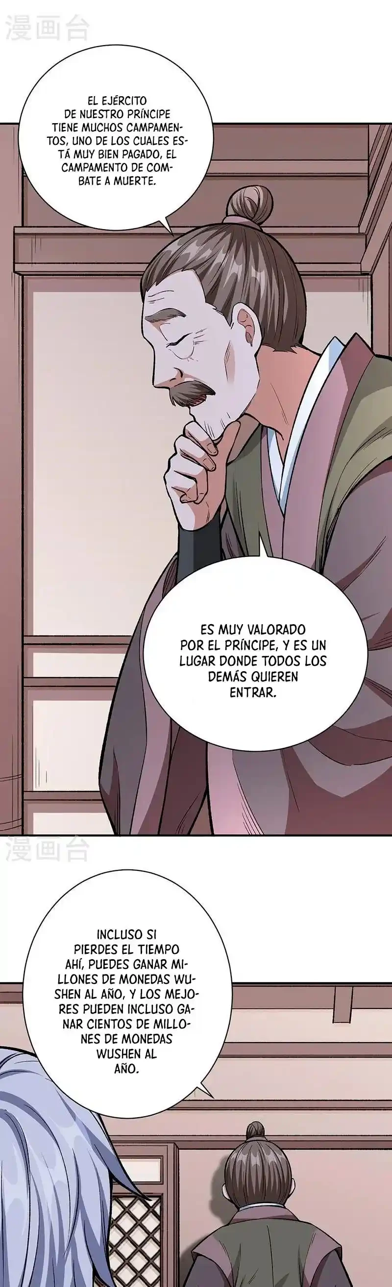 Reinado de las artes marciales - Capítulo 451 - Página 23 - LectorTMOo