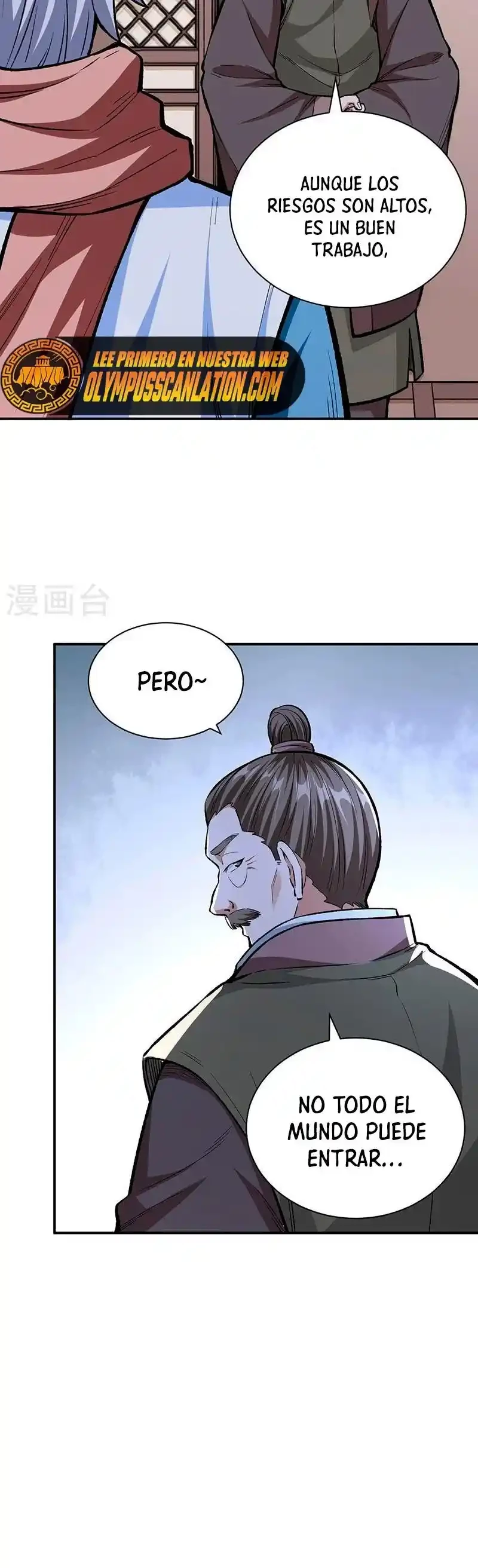 Reinado de las artes marciales - Capítulo 451 - Página 24 - LectorTMOo